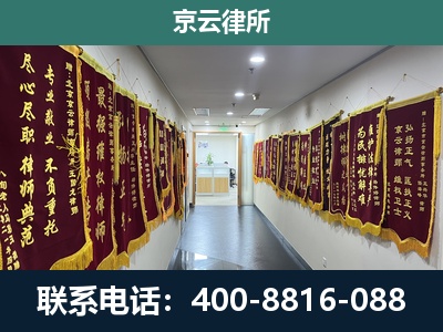忻州-企业展示图