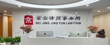 忻州-首屏背景图