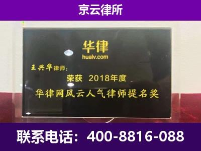 忻州-企业展示图